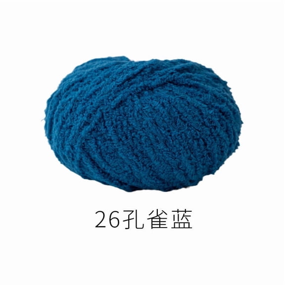 XmhyTop 2 Pack Deep Blue Green Crochet Knitting Yarn Total 100g, Soft Bulky Polyester Yarn, Perfect for DIY Craft Projects & Crocheting Creations