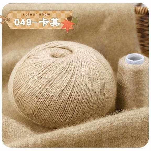 XmhyTop 2 Packs 100g Total(50g/Roll) Soft & Durable Wool Blended Yarn, Ideal for Beginners & Enthusiasts, Crochet, DIY Handmade & Creative Knitting, Khaki