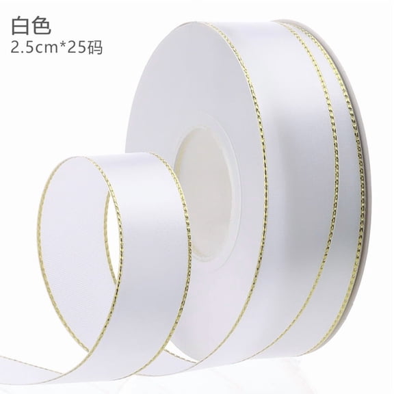 XmhyTop 2-Roll Set 25 Yards 0.98" Wide White Gold Double Edge Metallic Border Polyester Ribbon Bulk Spool, Versatile Craft Ribbon for Sewing Crafts, Wedding Bouquets & Gift Wrapping