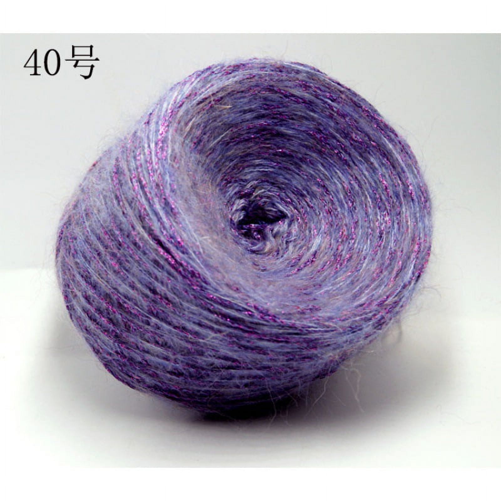 XmhyTop 200g Soft & Shiny Light Worsted Yarn, Assorted Variety Craft , Super Soft Fluffy Blend for Knitting, Crocheting, Loom and Weaving，Multicolor Yarn for Knitting,Purple gradient