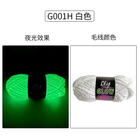 XmhyTop 4 Rolls,200G,Glow in The Dark Chenille Yarn Luminous Crochet Yarn Glow Sewing Craft Yarn for DIY Arts Crafts Kntting Sewing Crocheting Supplies, 76.5 Yard Per Roll,White