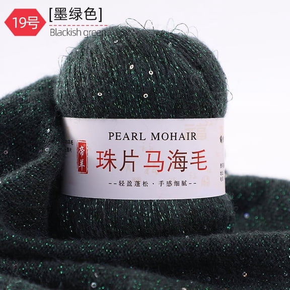 XmhyTop 50g Thin Knitting Sequined Yarn Crochet Fluffy Knitted Fashion Soft Wool Thread Sweater Shawl Beads Yarns，Dark Green