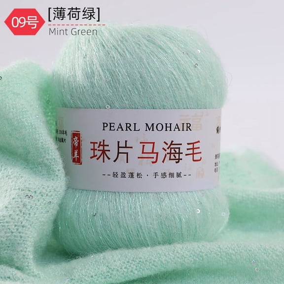 XmhyTop 50g Thin Knitting Sequined Yarn Crochet Fluffy Knitted Fashion Soft Wool Thread Sweater Shawl Beads Yarns，Light Green