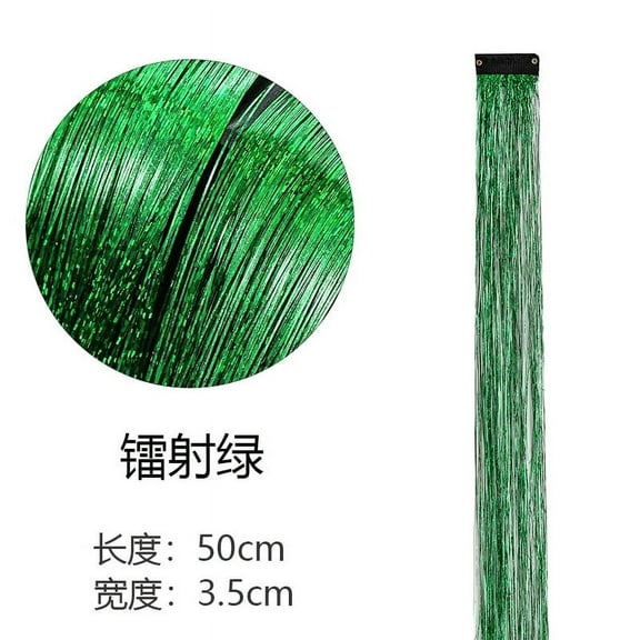 XmhyTop 8-Piece Multi-Color Glitter Hair Tinsel Clip Set, Heat-Resistant Sparkling Highlight Extensions, Festival, Party & Gift-Worthy Shiny Bling Hair Streaks for Women & GirlsGolden