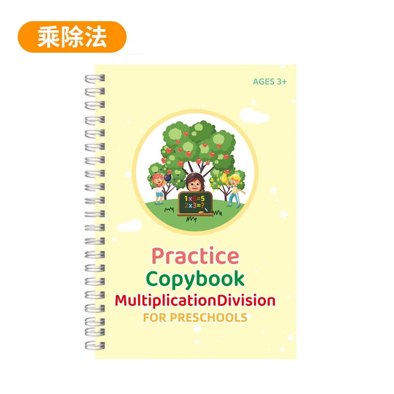 XmhyTop-A 1 Piece Magic Practice Copybook Reusable Writing Book for ...