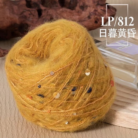 XmhyTop-A 100g Fluffy Glitter Sequin Yarn DIY Craft Knitting Yarn for Sweaters Scarves, Sparkle Crochet Yarn with Sequins,Yellow