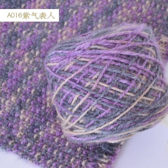 XmhyTop-A 100g Yarn Fluff Elastic Craft Yarn for Hand Knitting, Ultra-Soft Multicolor Fluff Elastic Crochet Knitting Yarn,C16