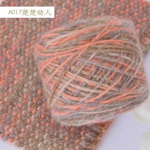 XmhyTop-A 100g Yarn Fluff Elastic Craft Yarn for Hand Knitting, Ultra-Soft Multicolor Fluff Elastic Crochet Knitting Yarn,C17