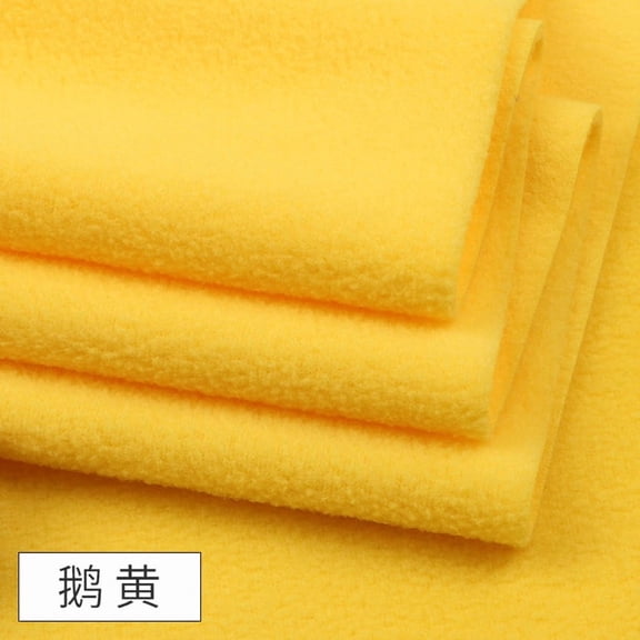 XmhyTop-A 100x160cm Polar Fleece Fabric for DIY Sewing, Blankets, Clothing & Home Decor Projects,1 Piece,Yellow