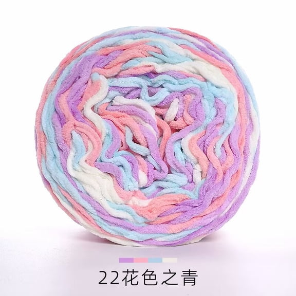 XmhyTop-A 190g Braided Rope Yarn Soft Colorful Braid Line Chunky Yarn for Blankets Slippers, Polyester Crochet Knitting DIY Craft Yarn,B22
