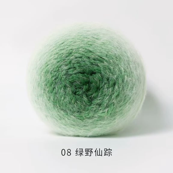 XmhyTop-A 190g Crochet ThreadNylon Acrylic Multicolor Yarn for Scarves & Shawls, Soft Gradient Knitting Thread,Dark Green