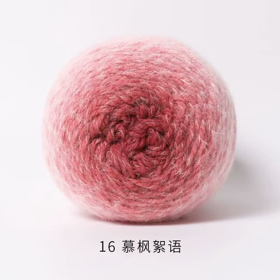 XmhyTop-A 190g Crochet ThreadNylon Acrylic Multicolor Yarn for Scarves & Shawls, Soft Gradient Knitting Thread,Drak Red