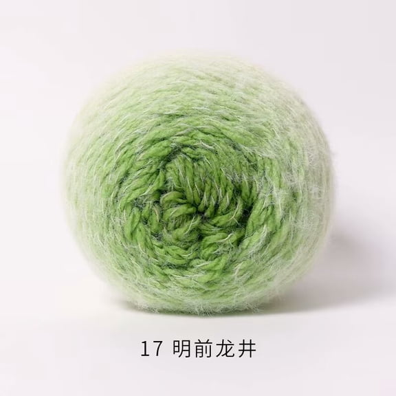 XmhyTop-A 190g Crochet ThreadNylon Acrylic Multicolor Yarn for Scarves & Shawls, Soft Gradient Knitting Thread,Green