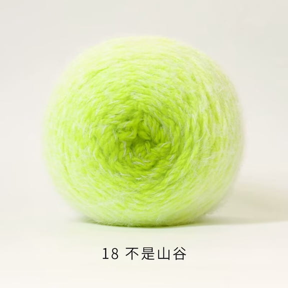XmhyTop-A 190g Crochet ThreadNylon Acrylic Multicolor Yarn for Scarves & Shawls, Soft Gradient Knitting Thread,Light Green