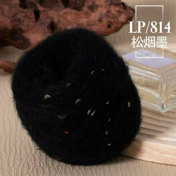 XmhyTop-A 200g Fluffy Glitter Sequin Yarn DIY Craft Knitting Yarn for Sweaters Scarves, Sparkle Crochet Yarn with Sequins,Black