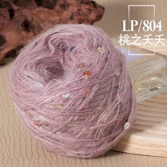 XmhyTop-A 200g Fluffy Glitter Sequin Yarn DIY Craft Knitting Yarn for Sweaters Scarves, Sparkle Crochet Yarn with Sequins,Dark Pink