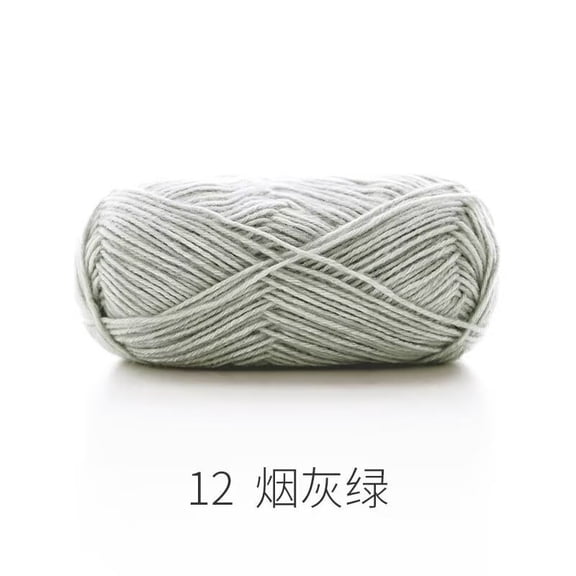 XmhyTop-A 50g Cotton Acrylic Blend Yarn Fine Soft Knitting Crochet Yarn for Handcraft DIY Projects, Machine Washable Craft Yarn,A12