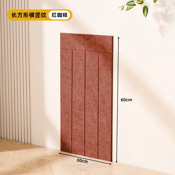 XmhyTop-A Cat Wall Scratcher 60x30cm Self-Adhesive Felt Cat Scratch Pad, Furniture Protector for Sofa Door, Indoor Cat Scratching Mat,Style A,Brown