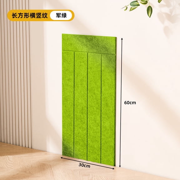 XmhyTop-A Cat Wall Scratcher 60x30cm Self-Adhesive Felt Cat Scratch Pad, Furniture Protector for Sofa Door, Indoor Cat Scratching Mat,Style A,Green
