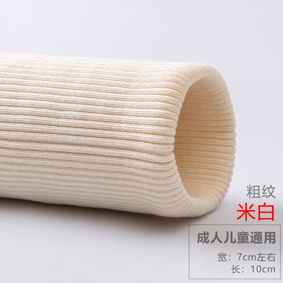 XmhyTop-A Elastic Ribbed Cuffs Ribbed Trim Fabric for Sewing, Stretch Knit Cuff Material for Sleeves Sweater Down Coat, DIY Craft Fabric, 40x7cm, 1 Piece,Beige