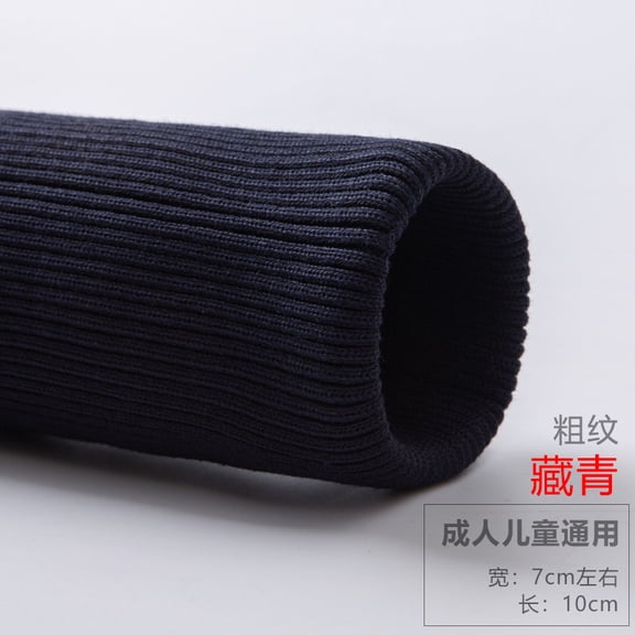 XmhyTop-A Elastic Ribbed Cuffs Ribbed Trim Fabric for Sewing, Stretch Knit Cuff Material for Sleeves Sweater Down Coat, DIY Craft Fabric, 40x7cm, 1 Piece,Dark Blue