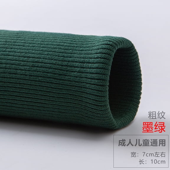 XmhyTop-A Elastic Ribbed Cuffs Ribbed Trim Fabric for Sewing, Stretch Knit Cuff Material for Sleeves Sweater Down Coat, DIY Craft Fabric, 40x7cm, 1 Piece,Dark Green