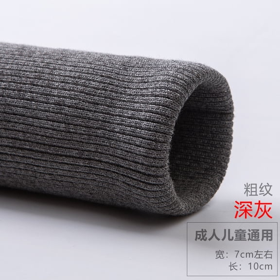 XmhyTop-A Elastic Ribbed Cuffs Ribbed Trim Fabric for Sewing, Stretch Knit Cuff Material for Sleeves Sweater Down Coat, DIY Craft Fabric, 40x7cm, 1 Piece,Dark Grey