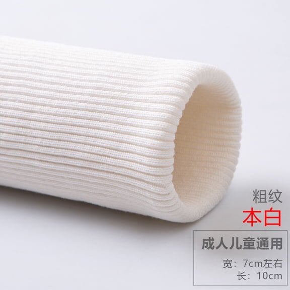 XmhyTop-A Elastic Ribbed Cuffs Ribbed Trim Fabric for Sewing, Stretch Knit Cuff Material for Sleeves Sweater Down Coat, DIY Craft Fabric, 40x7cm, 1 Piece,Light Beige