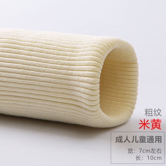 XmhyTop-A Elastic Ribbed Cuffs Ribbed Trim Fabric for Sewing, Stretch Knit Cuff Material for Sleeves Sweater Down Coat, DIY Craft Fabric, 40x7cm, 1 Piece,Light Yellow