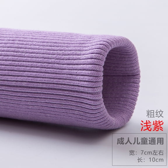 XmhyTop-A Elastic Ribbed Cuffs Ribbed Trim Fabric for Sewing, Stretch Knit Cuff Material for Sleeves Sweater Down Coat, DIY Craft Fabric, 40x7cm, 1 Piece,Purple