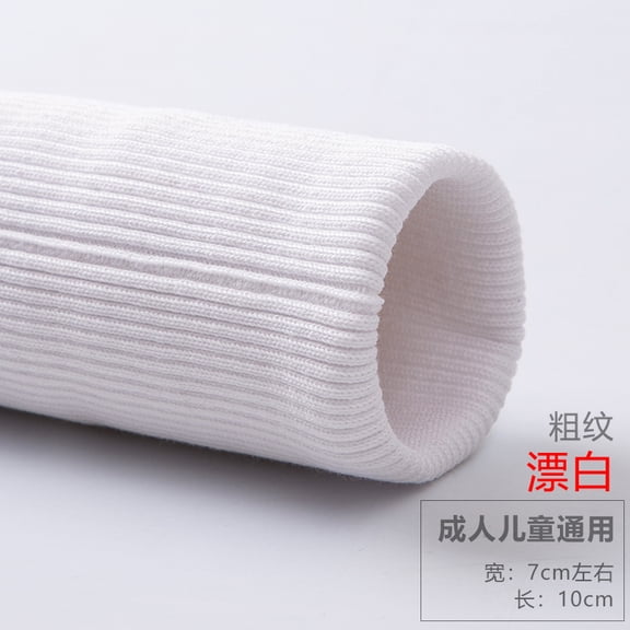 XmhyTop-A Elastic Ribbed Cuffs Ribbed Trim Fabric for Sewing, Stretch Knit Cuff Material for Sleeves Sweater Down Coat, DIY Craft Fabric, 40x7cm, 1 Piece,White