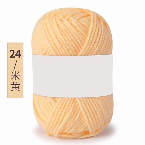 XmhyTop-A Milk Cotton Yarn 200g Blended Fabric Chunky Yarn, Soft Warm Bulky Yarn for Knitting/Crochet, Ideal for Sweaters, Hats, Scarves DIY Hand Woven Projects,Y24