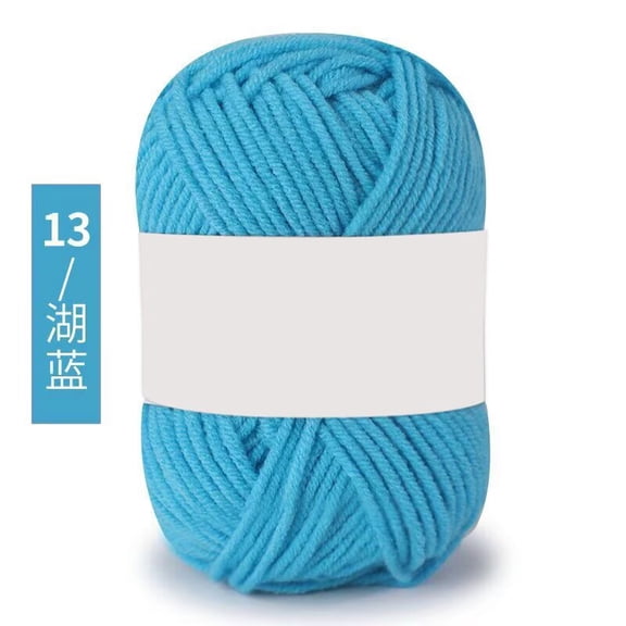 XmhyTop-A Milk Cotton Yarn 200g Blended Fabric Chunky Yarn, Soft Warm Bulky Yarn for Knitting/Crochet, Ideal for Sweaters, Hats, Scarves DIY Hand Woven Projects,Y13