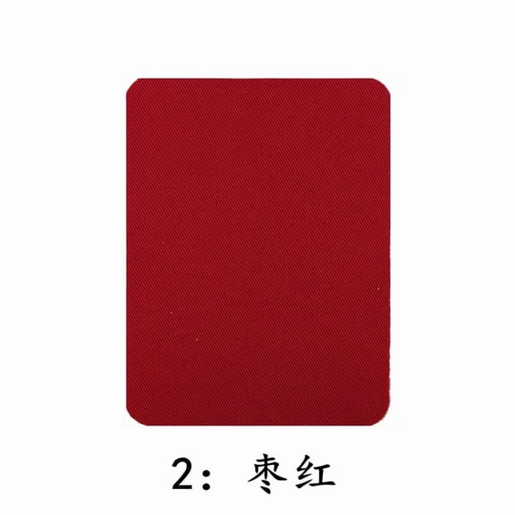 XmhyTop-A Patches for Clothing Repair 10 Pack Fabric Mending Patches, Cotton Iron On Patch for Jeans Pants Bags, 12.5x9.5cm,Dark Red