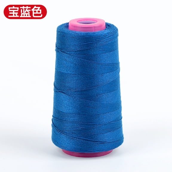 XmhyTop-A Sewing Thread 1 Spool Polyester Thread, All-Purpose Thread Kit for Sewing Projects, Suitable for Sewing Machine & Hand Stitching, Essential Sewing Supplies,S06