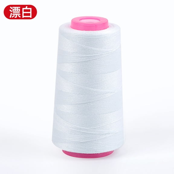 XmhyTop-A Sewing Thread 1 Spool Polyester Thread, All-Purpose Thread Kit for Sewing Projects, Suitable for Sewing Machine & Hand Stitching, Essential Sewing Supplies,S08