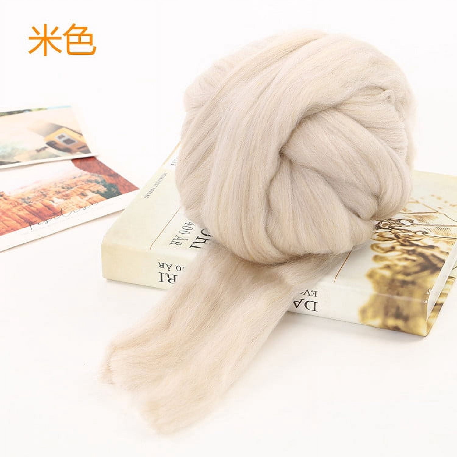 XmhyTop Merino Wool Roving 2.2 lb for Spinning | Soft Chunky Jumbo Yarn for Arm Knitting Blanket ，Felting Core, Carded Stuffing，Beige