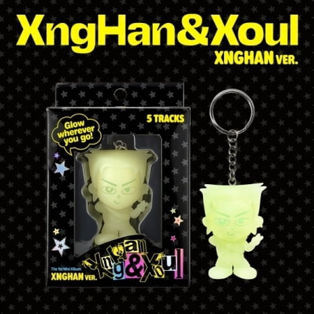 Xnghan & Xoul - Glow - Xnghan Version - Music & Performance - CD