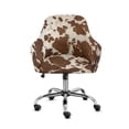 thumbnail image 1 of Xoenoiee Brown Cow Print Curved Back Chair Covers Slipcovers with Arms, Stretch Bar Stool Cover Square Jacquard Dining Chair Cover Swivel Stool Chair Protector Cover for Counter High Stool, 1 of 7