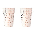 thumbnail image 1 of Xoxingysm Event & Party White Rose Gold Polka Dot Disposable Paper Cups and Paper Plates Birthday Arrangement Set Printed with Shiny Gold Foil Dots Perfect for Weddings Parties Birthday, 1 of 9