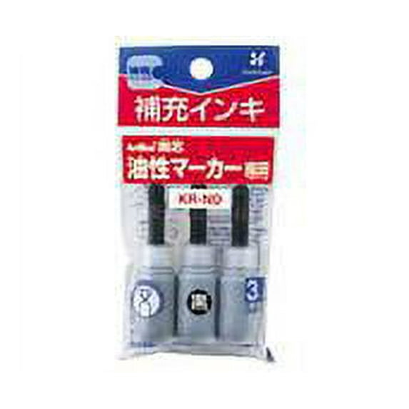 Xstamper 47511 GREEN Refill Ink, For EK-527 / EK-529