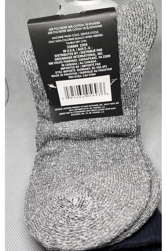 Xtreme Heat Full Thermal Sock 10 - 13 yrs
