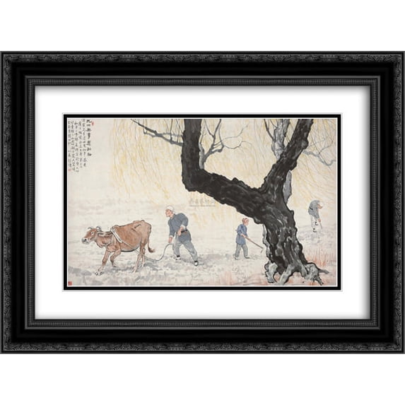 Xu Beihong 2x Matted 24x18 Black Ornate Framed Art Print 'Cultivation On The Peaceful Land'