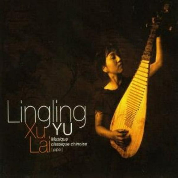 Xu Lai (CD)