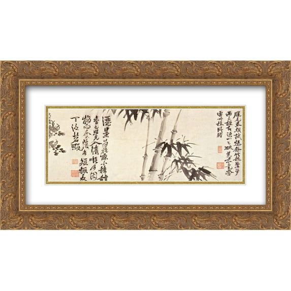 Xu Wei 2x Matted 24x14 Gold Ornate Framed Art Print 'Twelve Plants and Calligraphy'