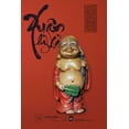 thumbnail image 1 of XuÃ¢n H&amp;#7927; X&amp;#7843; - Tuy&amp;#7875;n t&amp;#7853;p Hoa &amp;#272;Ã m, (Paperback), 1 of 1