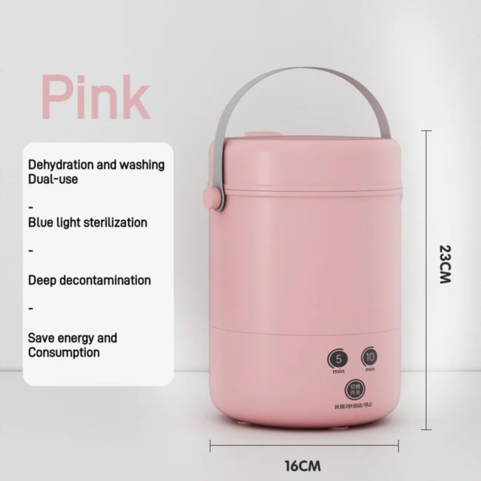 Xubond Storage Bins, Mini Automatic Washing Machine Portable Socks And