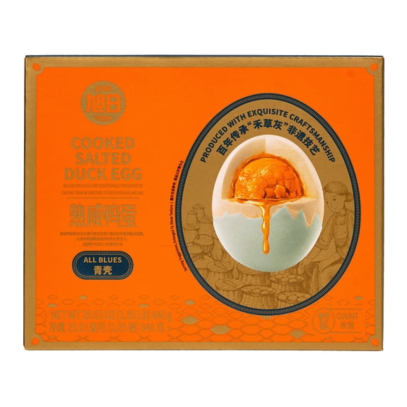 Xuri Cooked Salted Duck Eggs, Traditional Brined Preserved Duck Eggs, 12 Count