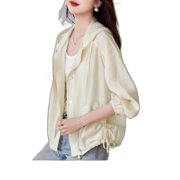 Xwi Xinwei Fashion Thin Jacket Female Summer Lazy Style Simple Sunscreen Clothes Beige S