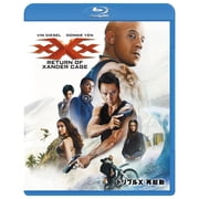 The Return Of Xander Cage Blu-ray Vin Diesel